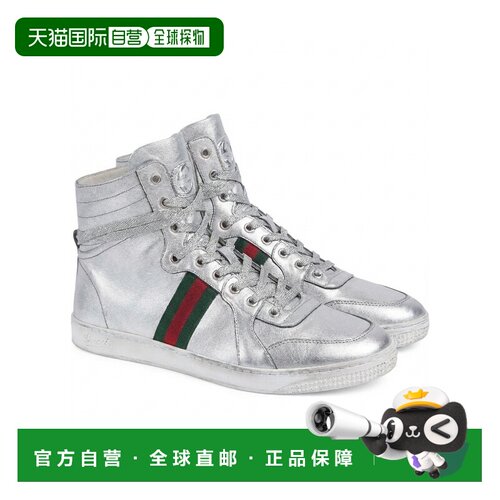 1h可退 香港直邮Gucci Stretch 运动鞋 864082AAGHR男鞋