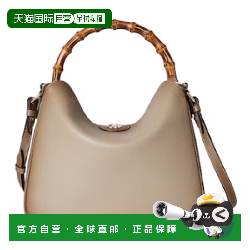 1h可退 欧洲直邮gucci 女士 单肩包斜挎包古驰
