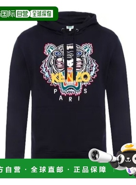 香港直邮Kenzo 长袖卫衣 5SW4154XA