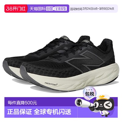 1h可退 香港直邮New Balance  女士 Fresh Foam X 1080v14 跑鞋