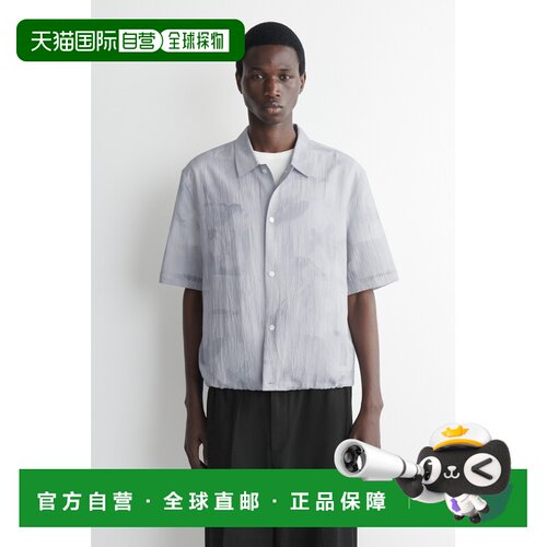 自营欧洲直邮COS 男士浅灰蓝色莱赛尔混纺纹理可调节下摆衬衫