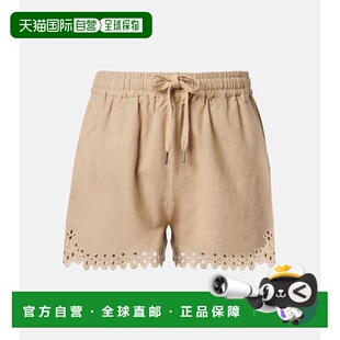 女士 MARANT Balyme 刺绣棉质短裤 1h可退 休闲裤 香港直邮ISABEL