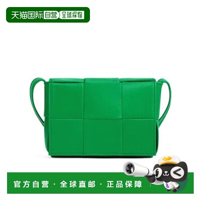 【99新未使用】香港直邮Bottega Veneta CASSETTE斜挎包 667048VC