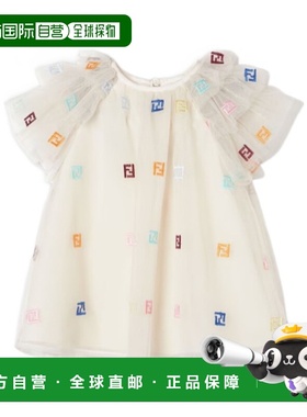 1h可退 香港直邮Fendi 薄纱婴儿连衣裙 BFB601AEXX