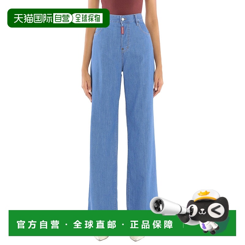 1h可退 香港直邮Dsquared2 二次方 女士 牛仔长裤 blue蓝色 舒适