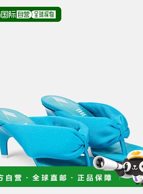 1h可退 香港直邮The Attico 女士 Rem 绸缎人字拖 green绿色 舒适