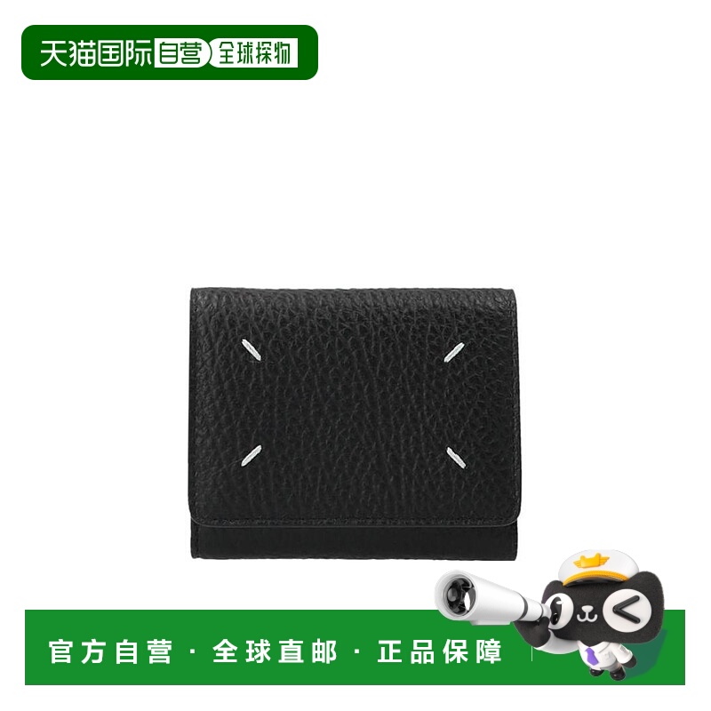 香港直邮Maison Margiela 三折钱包 SA3UI0010P4455