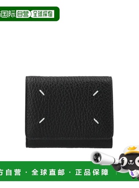 香港直邮Maison Margiela 三折钱包 SA3UI0010P4455