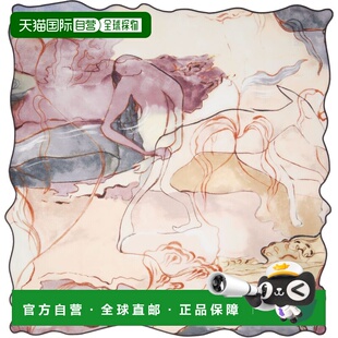 女士 方巾 多色 Irregulie TA0005LF160 Aquarel 香港直邮Lemaire