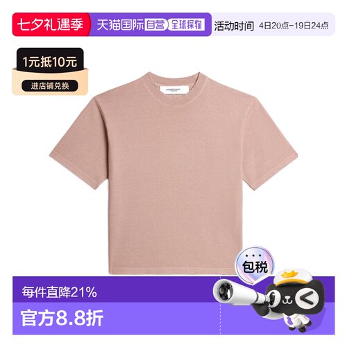 1h可退 香港直邮Golden Goose Deluxe Brand 短袖T恤 GWP01874.P0
