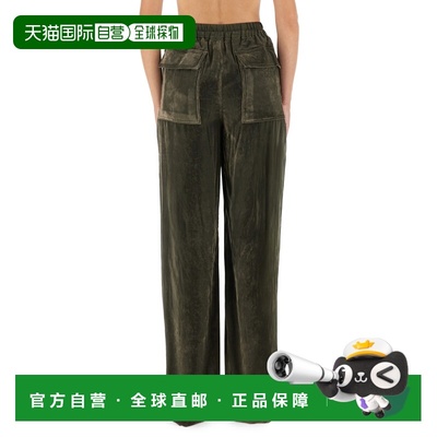 1h可退 香港直邮rick owens 瑞克 欧文斯 女士 DIETRICH 抽绳长裤