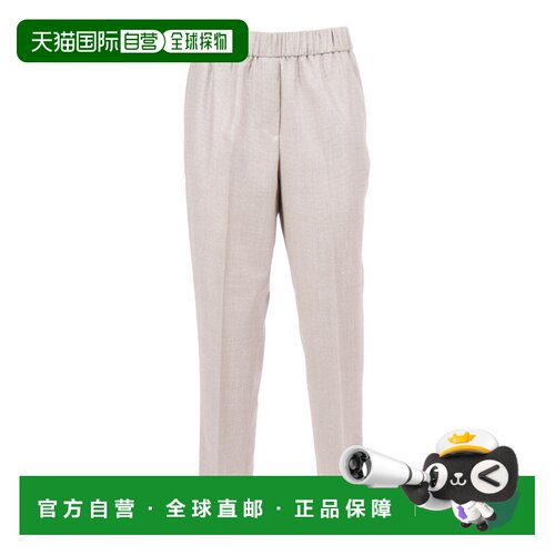 香港直邮PESERICO 女士休闲裤 P04072Z03363946 AW2支付后1h可退