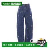 香港直邮Self PORTRAIT Portrait 1h可退 女士 SELF 牛仔裤 AW258
