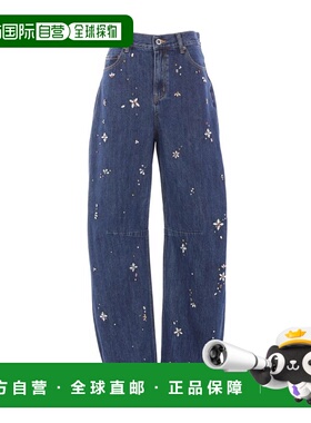 1h可退 香港直邮Self-Portrait 女士 SELF PORTRAIT 牛仔裤 AW258