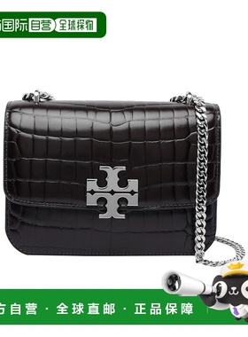 香港直邮Tory Burch 翻盖单肩包 174987汤丽柏琦手提包