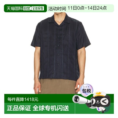 香港直邮VINCE 男士 Cabana 亚麻网眼条纹短袖衬衫 M17591594