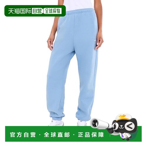 美国直邮Nike耐克Studio女士长裤运动裤休闲裤卫裤【付后1h可退】