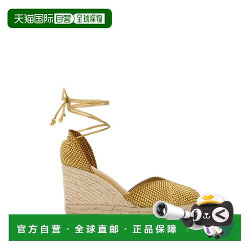香港直邮CastaÑer 女士 Castaner 平底鞋 0261311003