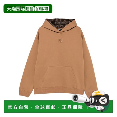 1h可退 欧洲直邮fendi 男士 毛衣针织衫