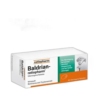 欧洲直邮德国ratiopharm植物镇静安睡片改善熬夜助眠60粒