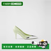 1h可退 1I968N_049_F065J_F_A085 26春夏 欧洲直邮PRADA 普拉达