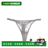 欧洲直邮marine serre 女士 1h可退 平口裤