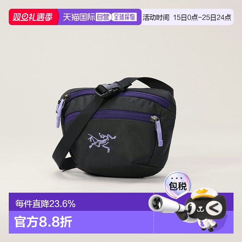 欧洲直邮Arc'teryx始祖鸟 Mantis Waist Pack 百搭腰包单肩斜挎包
