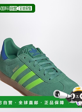 香港直邮Adidas Originals 女童 Gazelle 绿色运动鞋童鞋童装 JP7