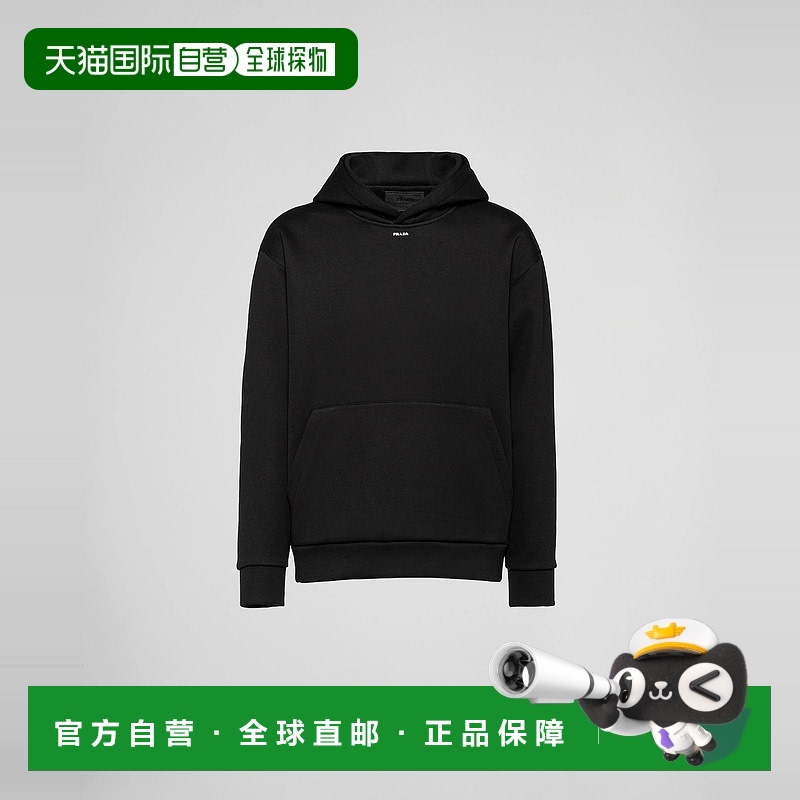 1h可退 欧洲直邮PRADA 普拉达 25秋冬 UJL84A_11OQ_F0002_S_WMO
