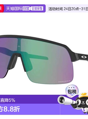欧洲直邮OAKLEY Sutro Lite Prizm Road 太阳镜