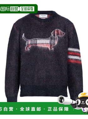 香港直邮Thom Browne 汤姆 布朗 男士 毛衣 purple紫色 舒适时尚