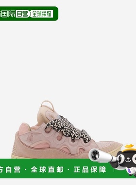 1h可退 香港直邮Lanvin 朗雯 男士 LANVIN 运动鞋 FUSKDK12DRA2P2