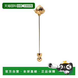 Bud胸针 香港直邮Loro Flower Linen FAP3288 Piana