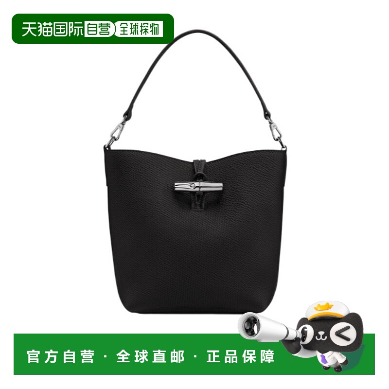 香港直邮Longchamp Le Roseau XS 水桶包 10314HFP斜挎包手提包