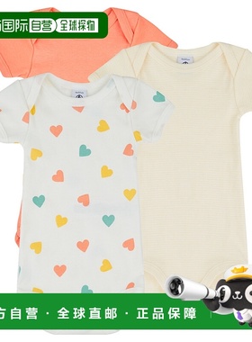 欧洲直邮petit bateau 小帆船 女童装 春夏 包屁衣 3 BODIES US M