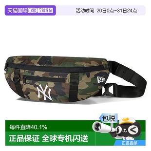 LIGHT男女通用迷彩色涤纶腰包新款 欧洲直邮NEW BAG WAIST ERA