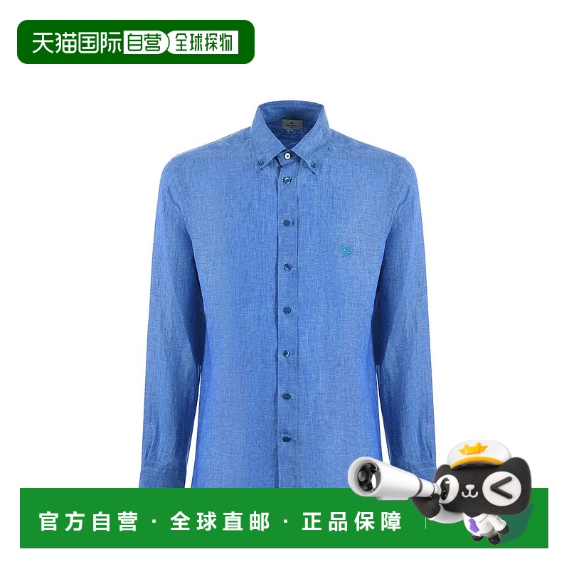 欧洲直邮etro/艾绰 男士衬衫 MRIB000499TU3D1B0322亚麻