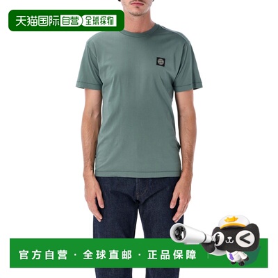 香港直邮STONE ISLAND 男士T恤 S152100027S0013V005T AW2026