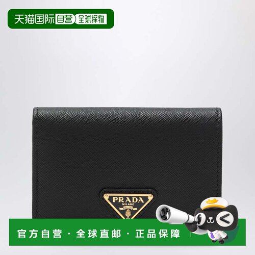 香港直邮Prada 普拉达 女士 黑色小牛皮小号钱包 1MV021QHHF0002
