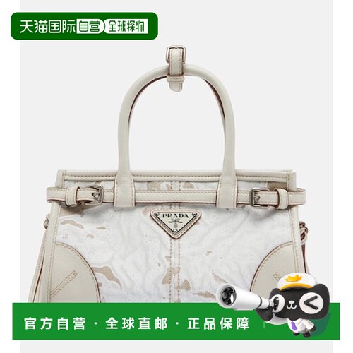 香港直邮Prada 普拉达 女士 Bonnie 小号手提包 white白色 舒适时