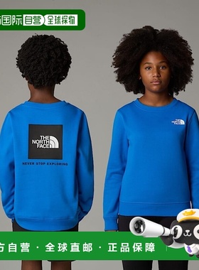 自营欧洲直邮北面Redbox 儿童运动衫TheNorthFace