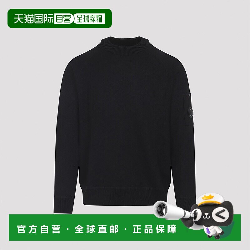 欧洲直邮c.p.company 男士 毛衣