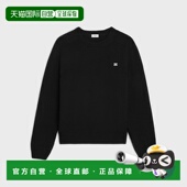 欧洲直邮CELINE 2AC85048T.38NO 赛琳 1h可退 思琳 26春夏 男士