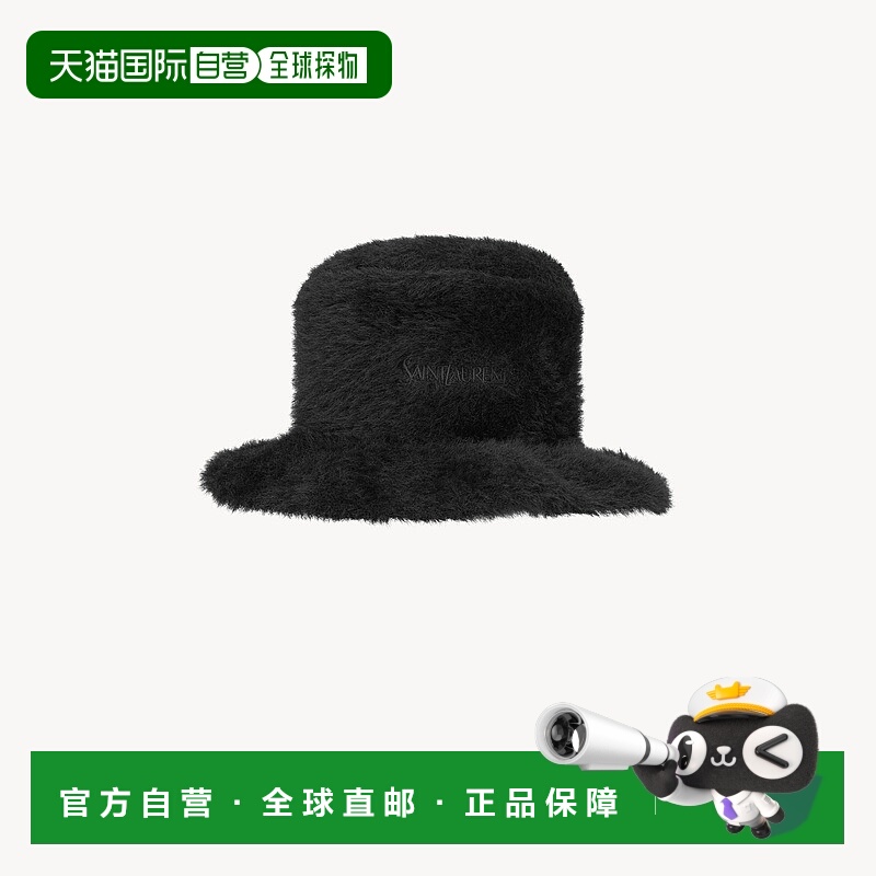 自营欧洲直邮YSL圣罗兰 女士黑色聚酰胺logo刺绣渔夫帽针织