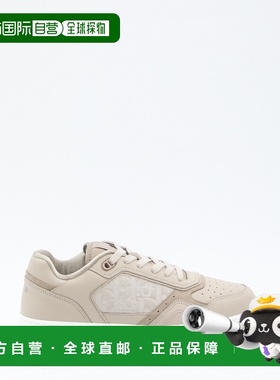 1h可退 香港直邮dior 迪奥 桀傲 男士 B27 Uptown 运动鞋 3SN272A