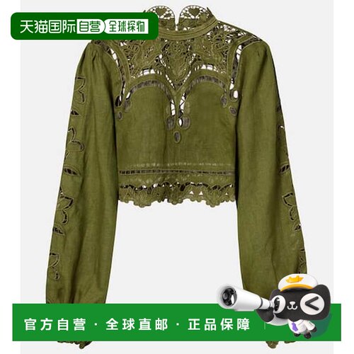 1h可退 香港直邮FARM RIO 女士 花朵蕾丝边亚麻衫 green绿色 舒适
