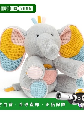 欧洲直邮Jellycat Peek a Boo浅灰色聚酯纤维大象玩偶毛绒玩具