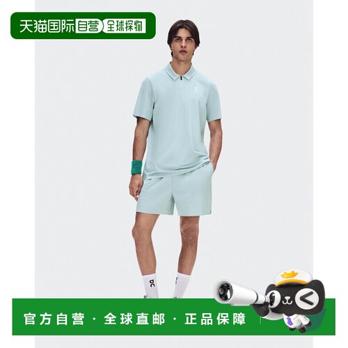 欧洲直邮自营On昂跑 男士浅冰蓝色聚酯纤维网眼拼接网球短裤