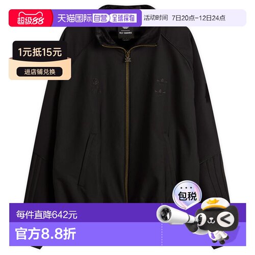 香港直邮adidas阿迪达斯x Willy Chavarria女士夹【付后1h可退】
