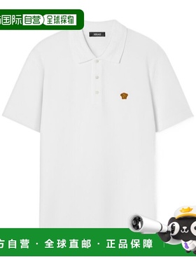 香港直邮Versace 短袖Polo衫 10139061A15694范思哲